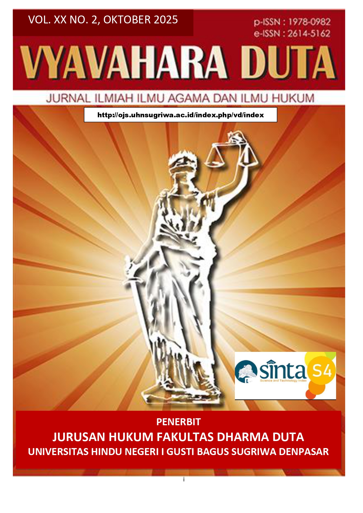 					View Vol. 20 No. 2 (2025): Vyavahara Duta
				